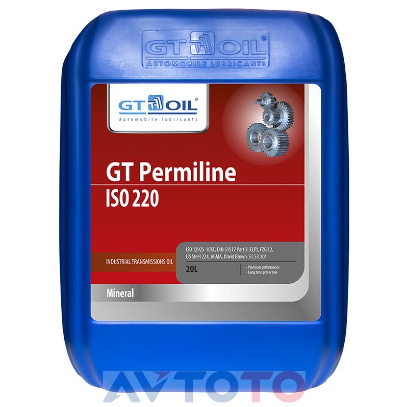 Редукторное масло GT oil 8717455002993
