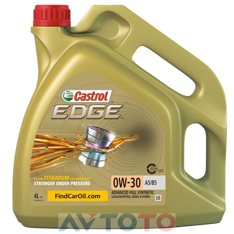 Моторное масло Castrol 1531B1