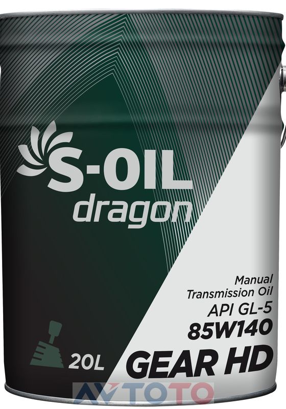 Трансмиссионное масло S-oil DHD85W14020