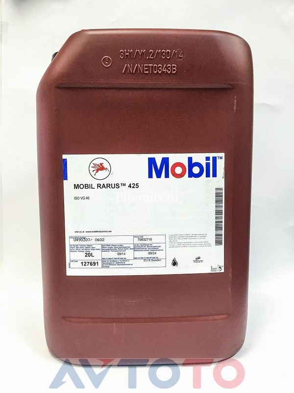 Гидравлическое масло Mobil 127691