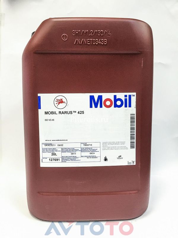 Гидравлическое масло Mobil 127691