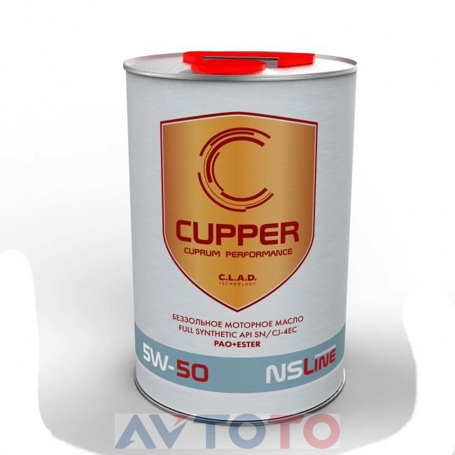 Моторное масло Cupper NS5W504