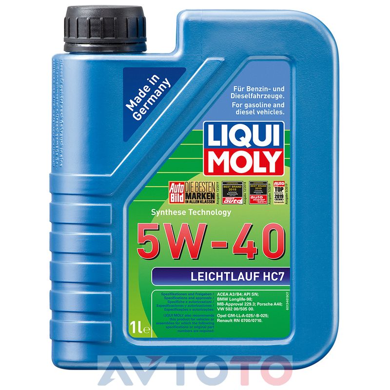 Моторное масло Liqui Moly 2308