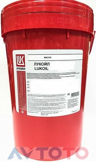 Трансмиссионное масло Lukoil 1662600
