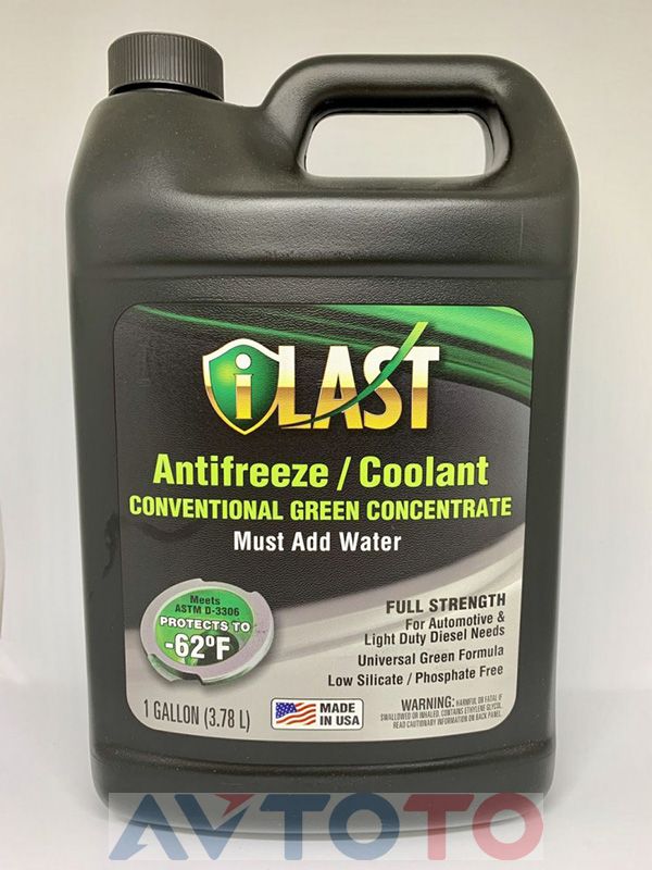Охлаждающая жидкость Everest FPAF100IL61GGR