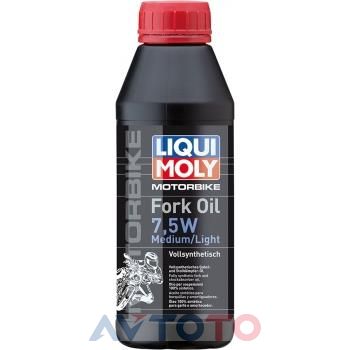 Гидравлическое масло Liqui Moly 3099