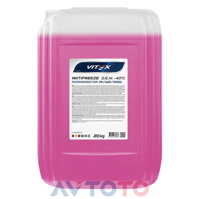 Охлаждающая жидкость Vitex v112206