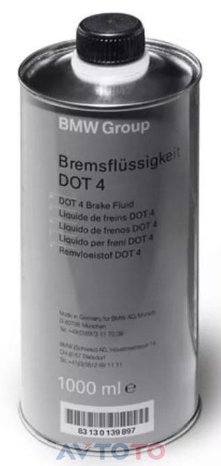 Тормозная жидкость BMW 83130143437