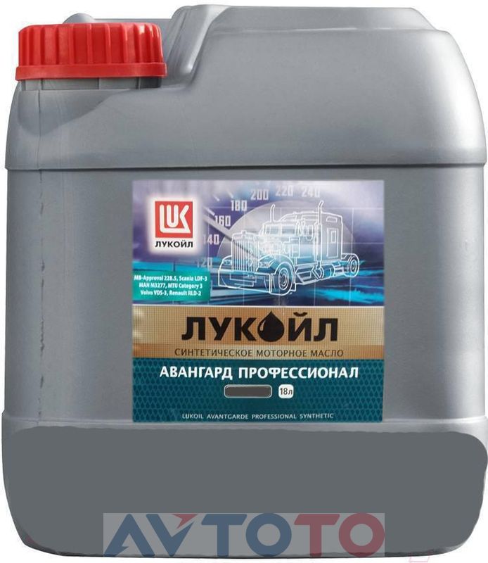 Моторное масло Lukoil 3052002