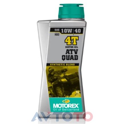 Моторное масло Motorex 308237