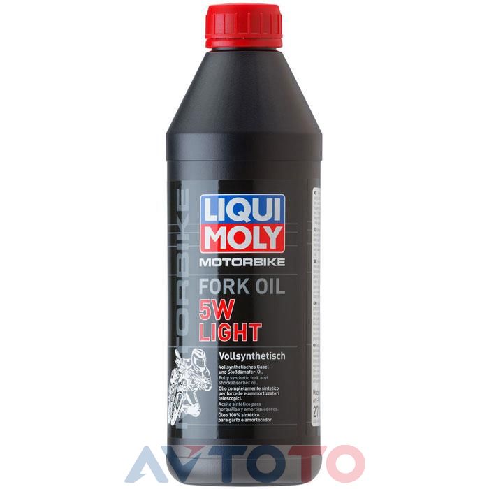 Гидравлическое масло Liqui Moly 7598