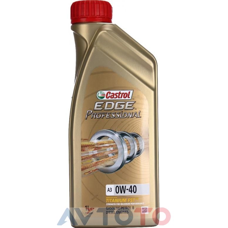 Моторное масло Castrol 15065B