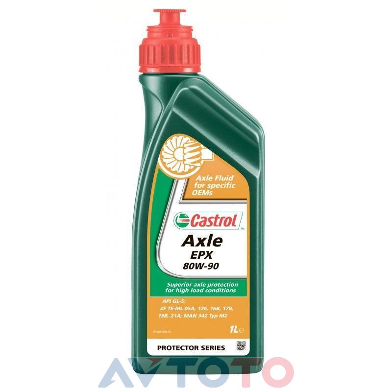 Трансмиссионное масло Castrol 4008177071836