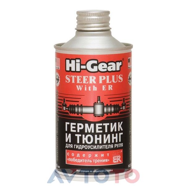 Герметик Hi-Gear HG7026