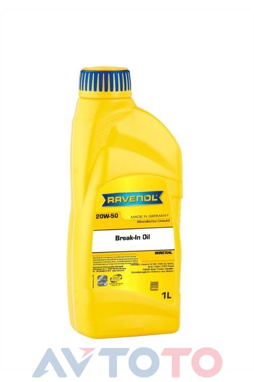 Моторное масло Ravenol 4014835856370