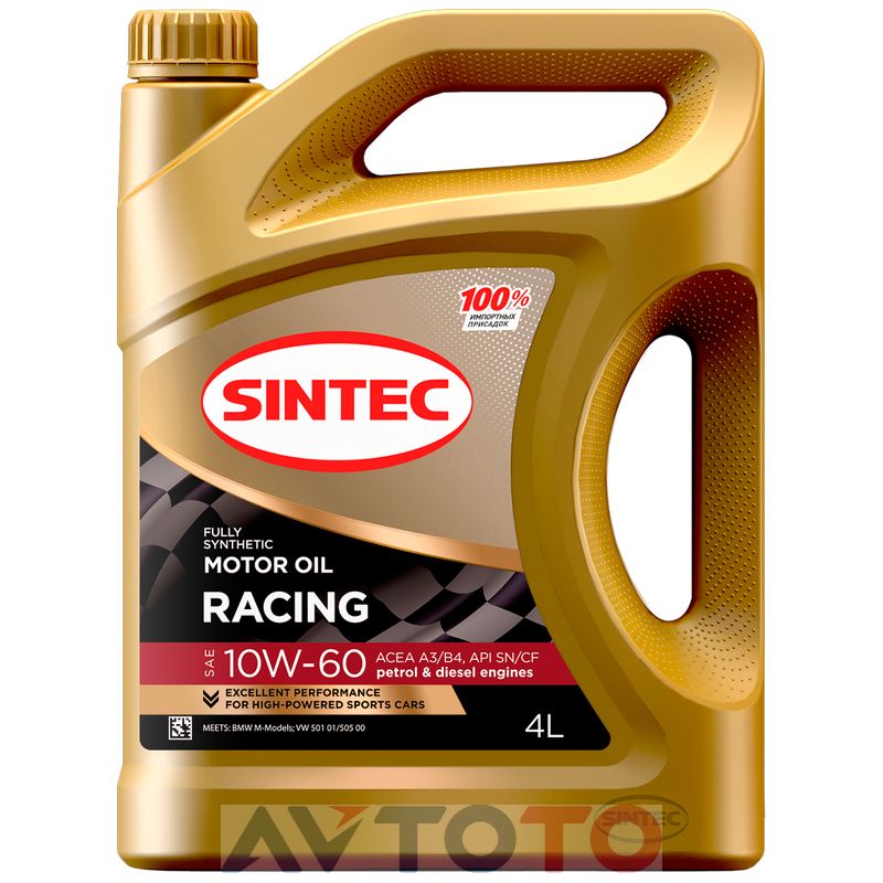 Моторное масло Sintec 999843