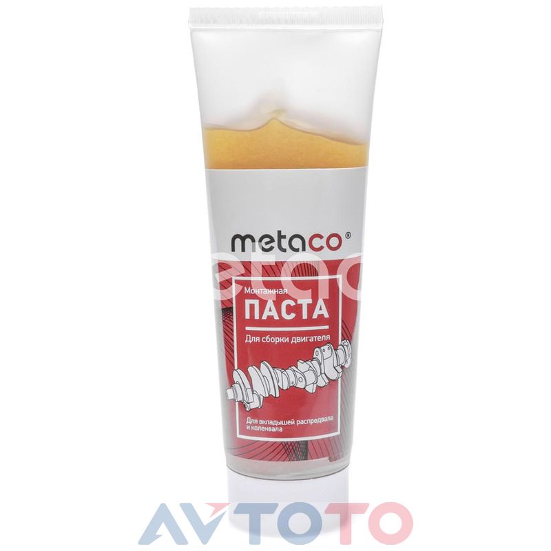 Смазка Metaco 10004200