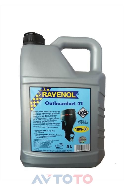Моторное масло Ravenol 4014835708853