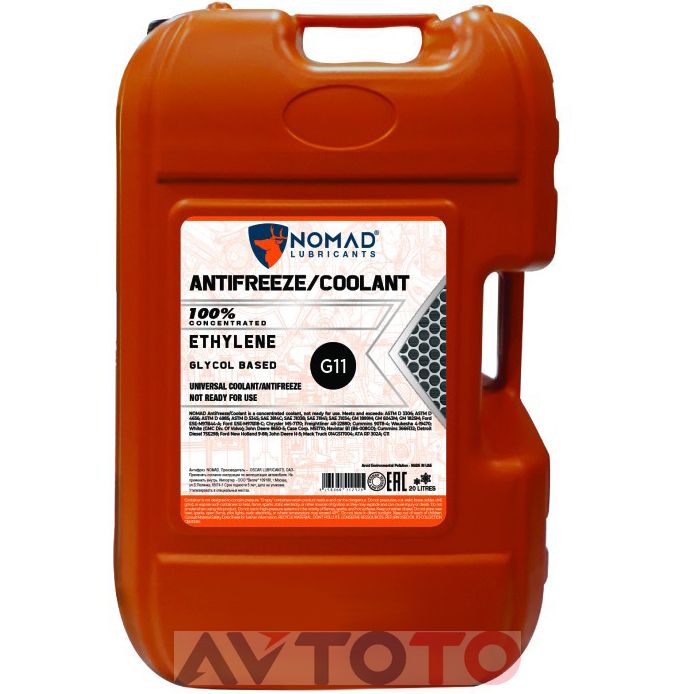 Охлаждающая жидкость Nomad Lubricants 6290360902425
