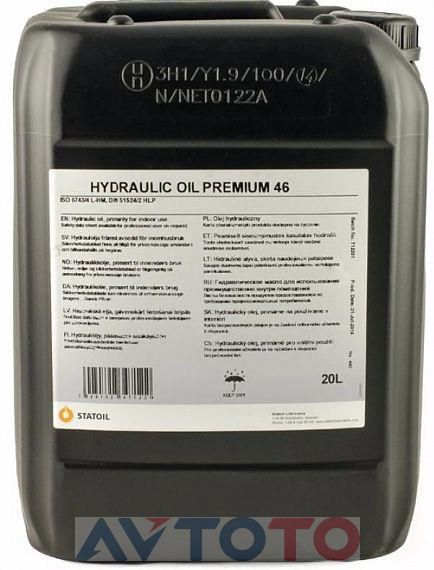 Гидравлическое масло Statoil 1000650