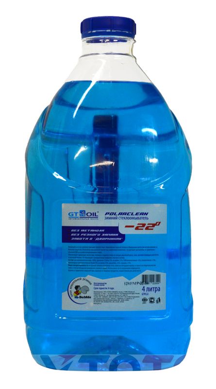 Жидкость омывателя GT oil 4607071023509