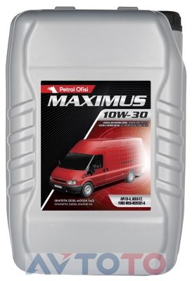 Моторное масло Petrol Ofisi 400000472