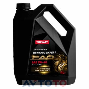 Моторное масло Oilway 4660155101661