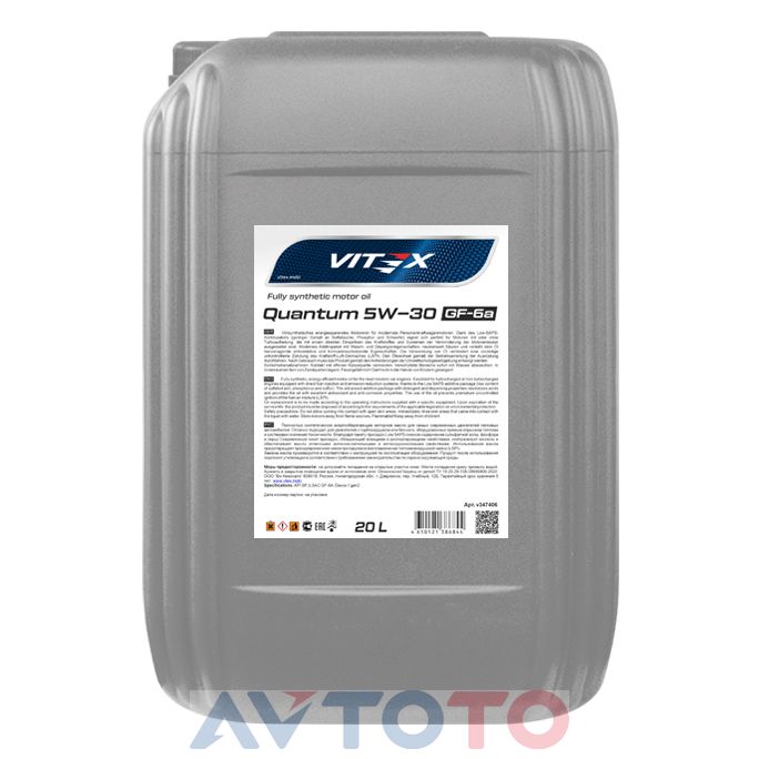 Моторное масло Vitex v347406