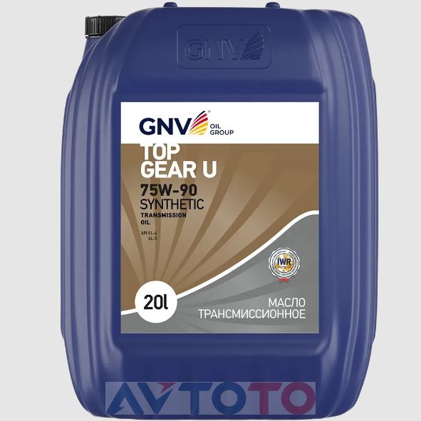 Трансмиссионное масло GNV GTG1U72015G45007590020
