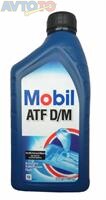 Трансмиссионное масло Mobil 98LD13
