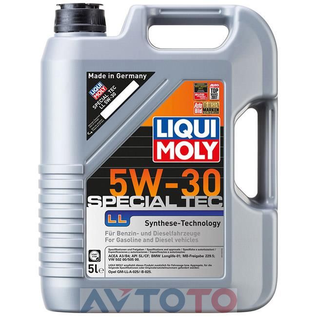 Моторное масло Liqui Moly 8055