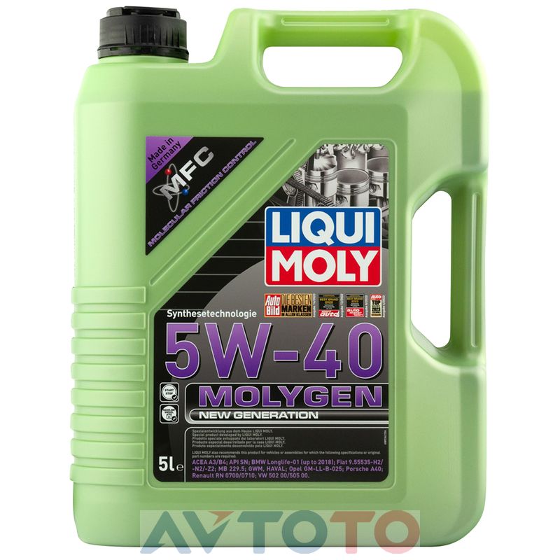 Моторное масло Liqui Moly 8536