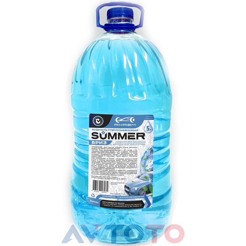 Жидкость омывателя Ahrem SW030