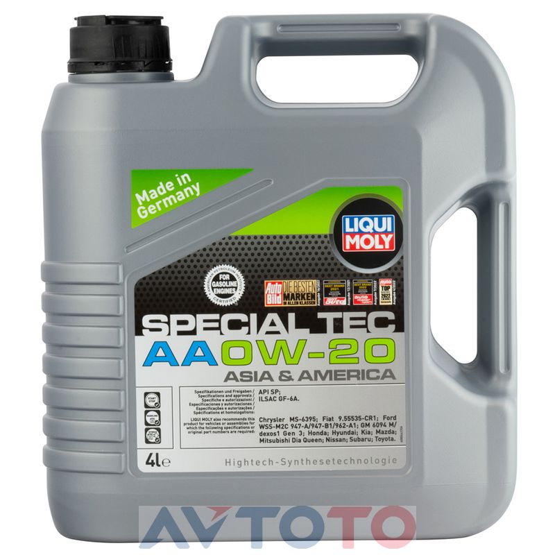 Моторное масло Liqui Moly 9705