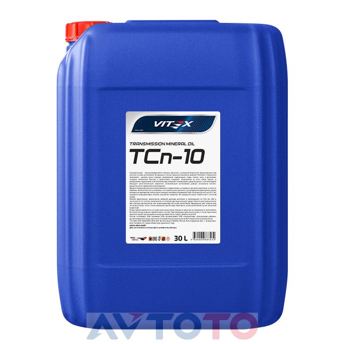 Трансмиссионное масло Vitex v325707