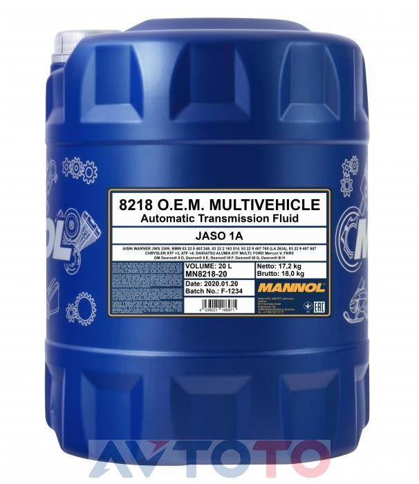 Трансмиссионное масло Mannol MN821820