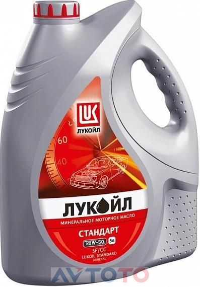 Моторное масло Lukoil 19439