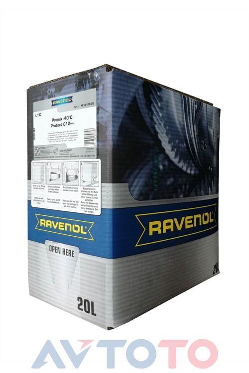 Охлаждающая жидкость Ravenol 4014835858893