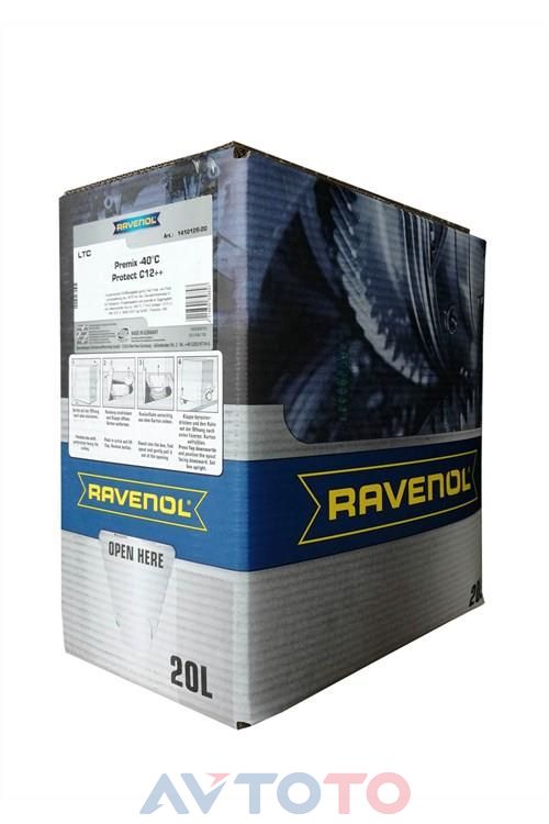 Охлаждающая жидкость Ravenol 4014835858893