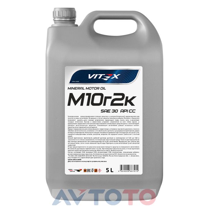 Моторное масло Vitex v322504