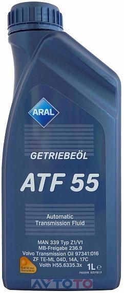Трансмиссионное масло Aral 14F84A