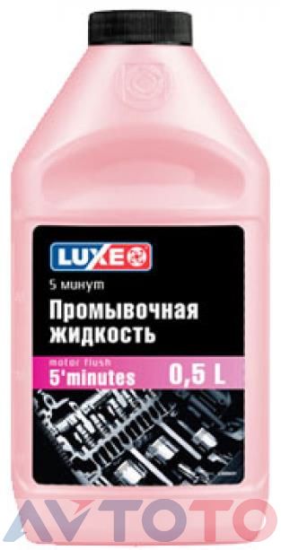 Моторное масло Luxe 608