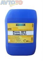 Охлаждающая жидкость Ravenol 4014835755529