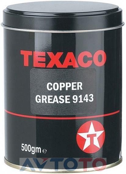 Смазка Texaco 827140RDE