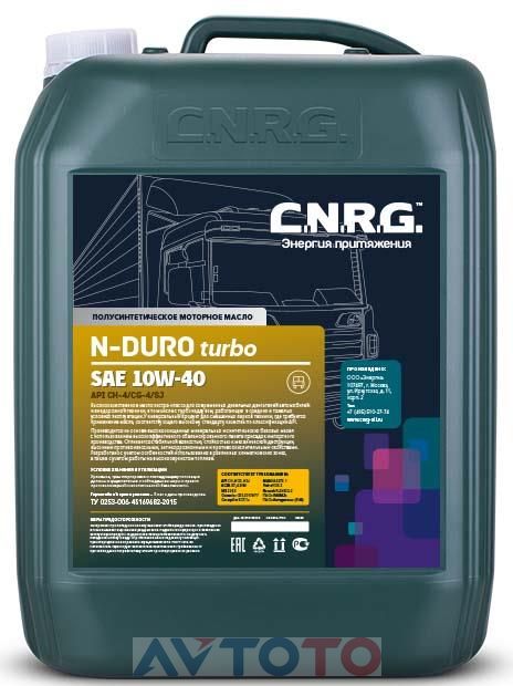 Моторное масло C.N.R.G CNRG0320020