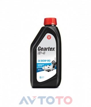 Трансмиссионное масло Texaco 803167NKE