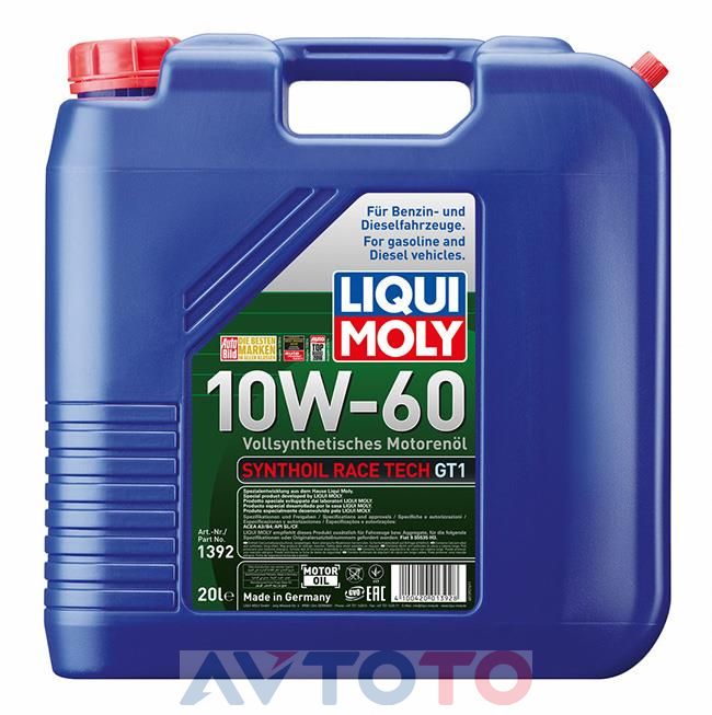 Моторное масло Liqui Moly 1392