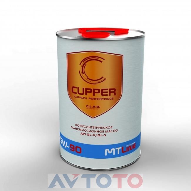 Трансмиссионное масло Cupper MT75W904