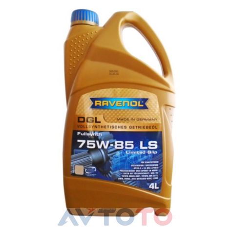 Трансмиссионное масло Ravenol 4014835848641