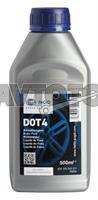 Тормозная жидкость Hella-pagid 8DF355360011